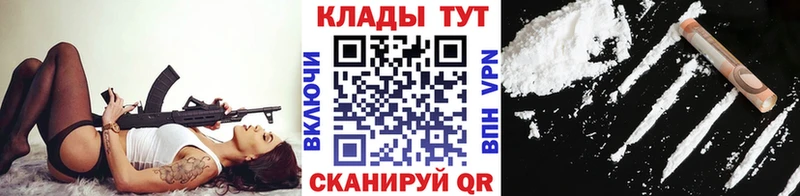 Хочу наркоту Шали ГАШ  АМФЕТАМИН  Меф мяу мяу  Кокаин 
