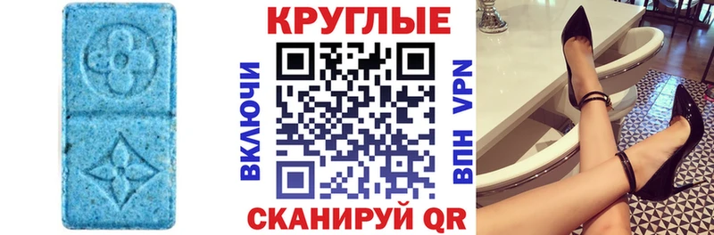 закладки  Шали  Экстази диски 