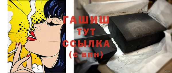 винт Абдулино