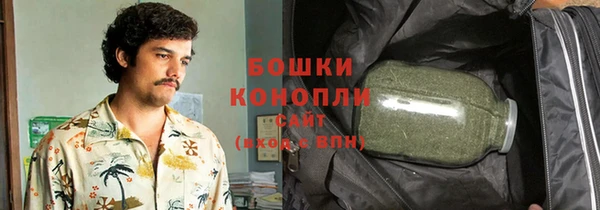 гашишное масло Абинск