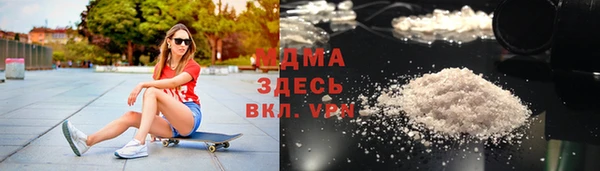 винт Абдулино