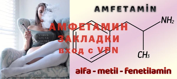 круглые Наволоки