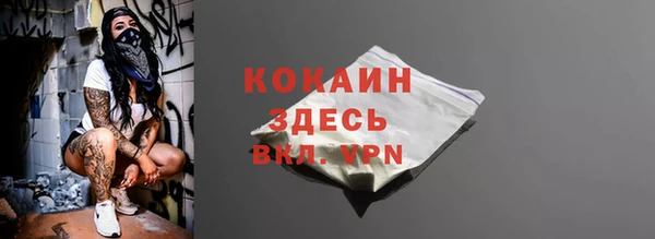 винт Абдулино