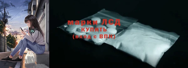 винт Абдулино