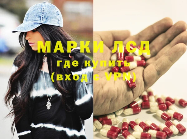 винт Абдулино