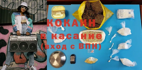 винт Абдулино