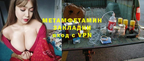 винт Абдулино