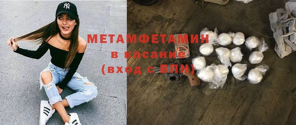 винт Абдулино