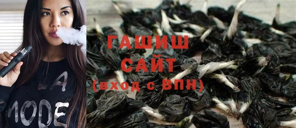 винт Абдулино