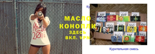 твердый Надым